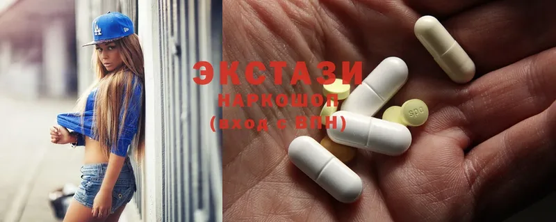 Ecstasy Дубай  Елизаветинская 